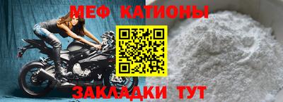 ешки Абакан