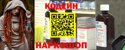 мяу мяу мука Абинск