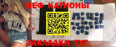 ешки Абакан