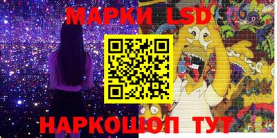 ешки Абакан