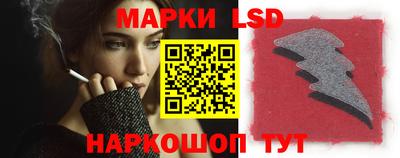 мяу мяу мука Абинск