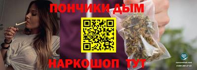 мяу мяу мука Абинск