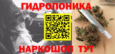 метамфетамин Азнакаево