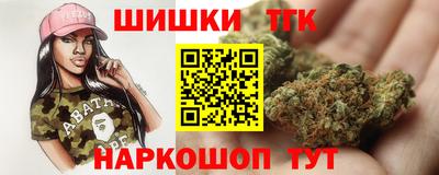мяу мяу мука Абинск