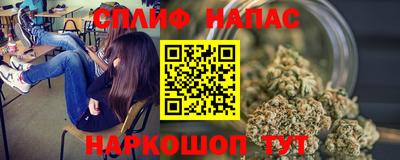 ешки Абакан