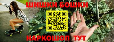 ешки Абакан