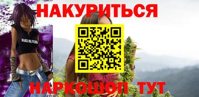 ешки Абакан