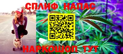 метамфетамин Азнакаево