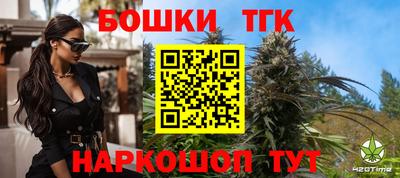 кокаин VHQ Чебоксары