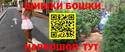 ешки Абакан