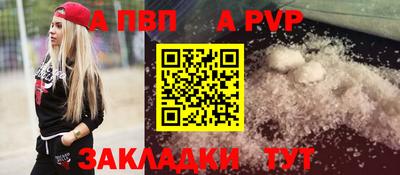 метамфетамин Азнакаево
