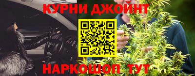 метамфетамин Азнакаево