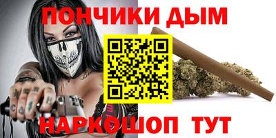 ешки Абакан