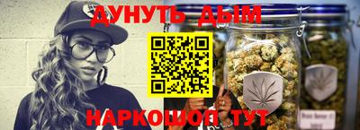 метамфетамин Азнакаево