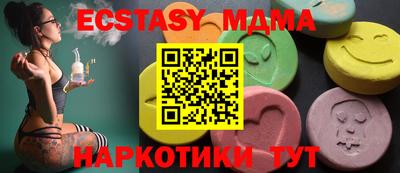 дурь Чапаевск