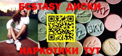 прущая мука Чебаркуль