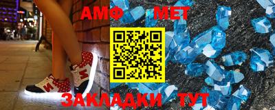 ешки Абакан