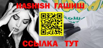 ешки Абакан