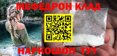 ешки Абакан