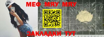 ешки Абакан